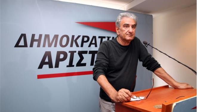Λυκούδης: Δεν θα πάω στο συνέδριο της ΔΗΜΑΡ