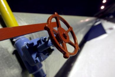 Gazprom: Σταθερή η ροή του φυσικού αερίου