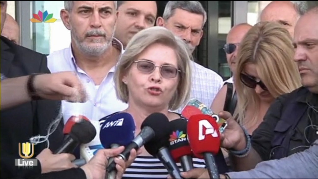 ΒΙΝΤΕΟ-Προθεσμία να απολογηθεί πήρε η Ζαρούλια