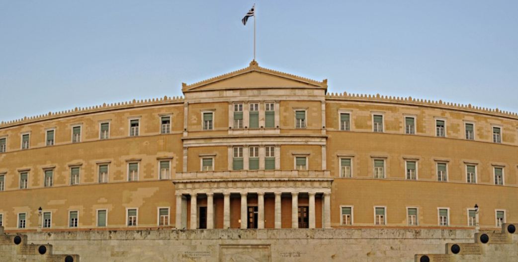 Αρχίζει τις εργασίες του το πρώτο Θερινό Τμήμα της Βουλής