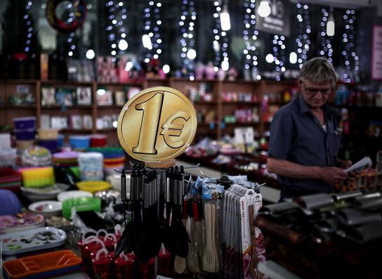 New York Times: Επιφυλάξεις για τα νέα μέτρα της ΕΚΤ