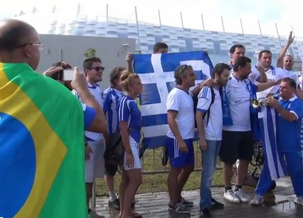 ΒΙΝΤΕΟ-Οι Έλληνες και στο Ρεσίφε