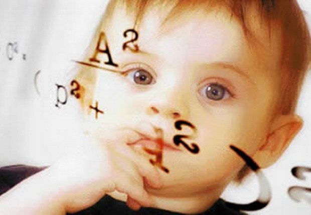 Πότε ένα παιδί θεωρείται χαρισματικό;