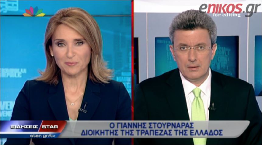 ΒΙΝΤΕΟ-Ο Νίκος Χατζηνικολάου για τις δηλώσεις Προβόπουλου