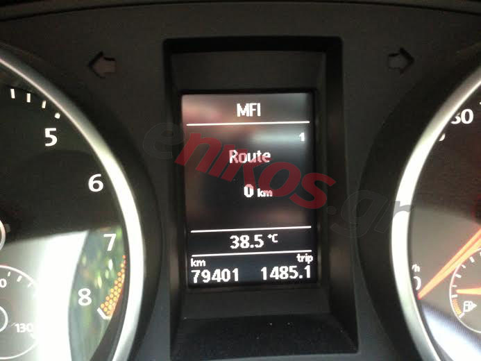 ΦΩΤΟ-Ο καύσωνας στα ιχ των αναγνωστών