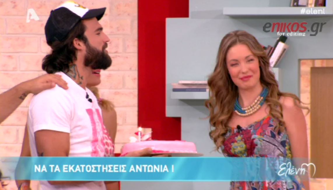 ΒΙΝΤΕΟ-Ο χορός της Καλλιμούκου για τα γενέθλιά της