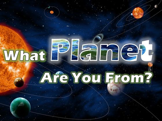 Κουίζ-Μάθε από ποιον… πλανήτη είσαι