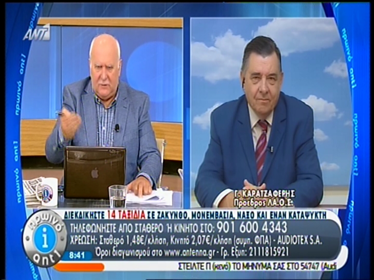 ΒΙΝΤΕΟ-Καρατζαφέρης: Μου “μυρίζουν” εκλογές