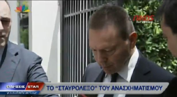 ΒΙΝΤΕΟ-Ταξίδι “μυστήριο” για τον Στουρνάρα