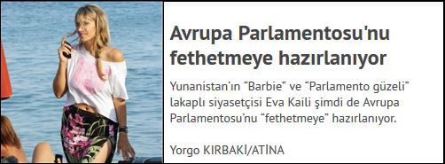 H “Yunanistan Barbie” Καϊλή