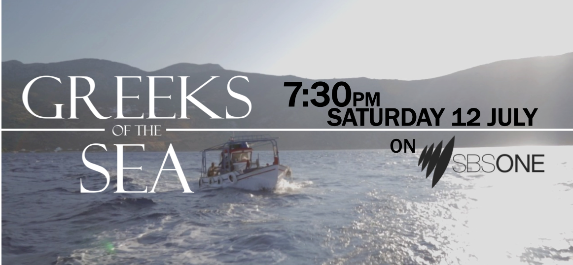 Αυστραλία: Ντοκιμαντέρ με τη ζωή του Έλληνα ναυτικού