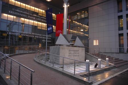 Σκάνδαλο με πρύτανη με ανύπαρκτο… διδακτορικό