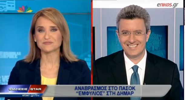 ΒΙΝΤΕΟ-Ο Νίκος Χατζηνικολάου για τον “αναβρασμό” στο ΠΑΣΟΚ και τον “εμφύλιο” στη ΔΗΜΑΡ