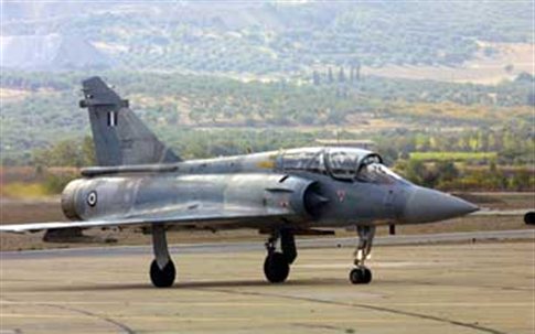 Τα γεγονότα.. σαν σήμερα