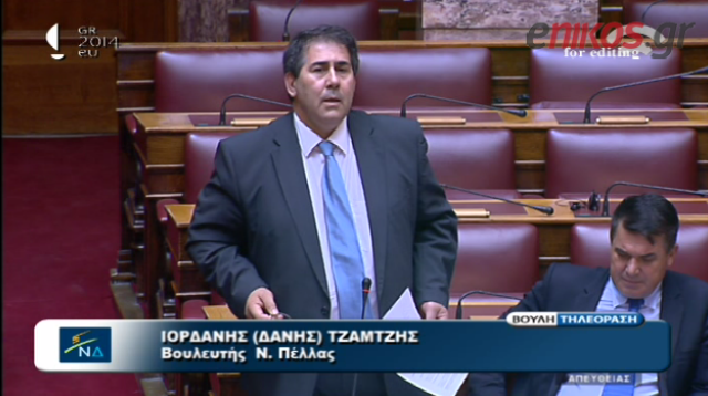 ΒΙΝΤΕΟ-Οι “αντάρτες” της ΝΔ ζήτησαν δεσμεύσεις για το μισθολόγιο