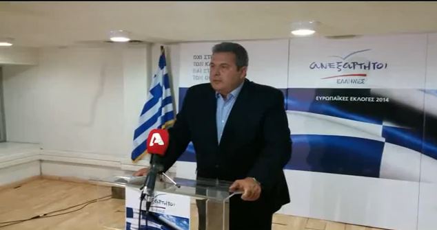 Σε εξέλιξη η ΚΟ των ΑΝΕΛ