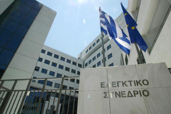 Το σκεπτικό του Ελεγκτικού Συνεδρίου για τις συντάξεις των δικαστών