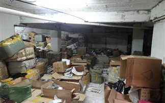 Είχε απομιμήσεις παπουτσιών και ρολογιών