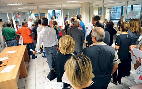 Μεγάλος Αδελφός για φόρους και εισφορές