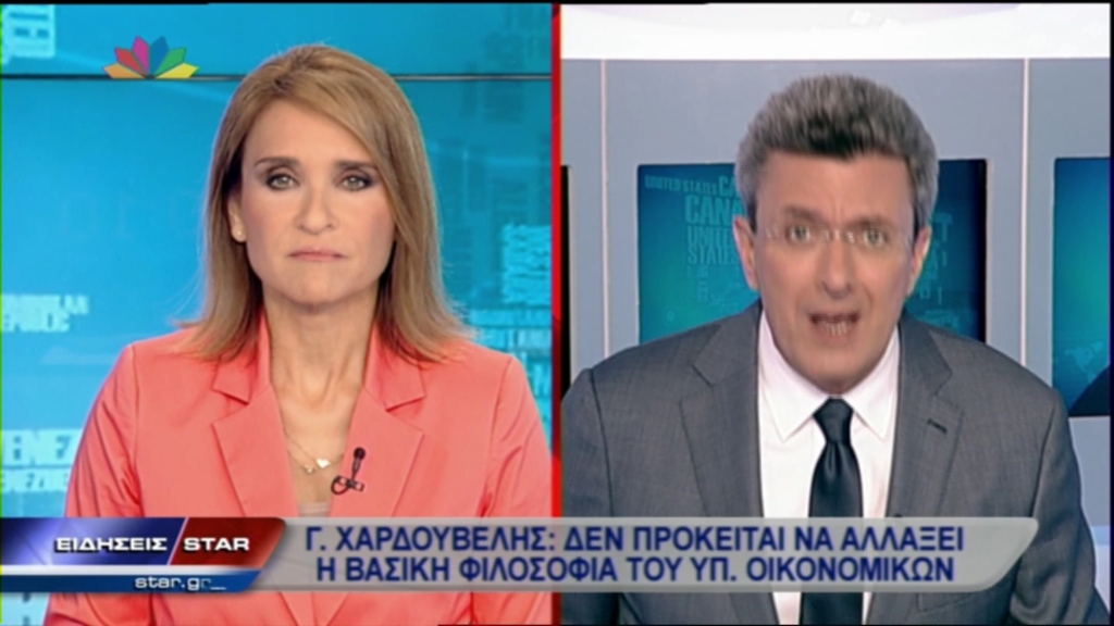 ΒΙΝΤΕΟ-Το σχόλιο του Νίκου Χατζηνικολάου για τον νέο υπουργό Οικονομικών