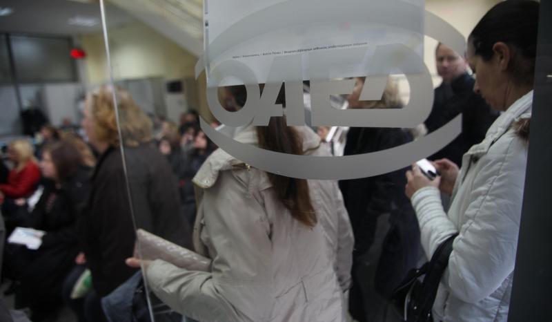 ΟΑΕΔ: Λιγότεροι άνεργοι τον Απρίλιο