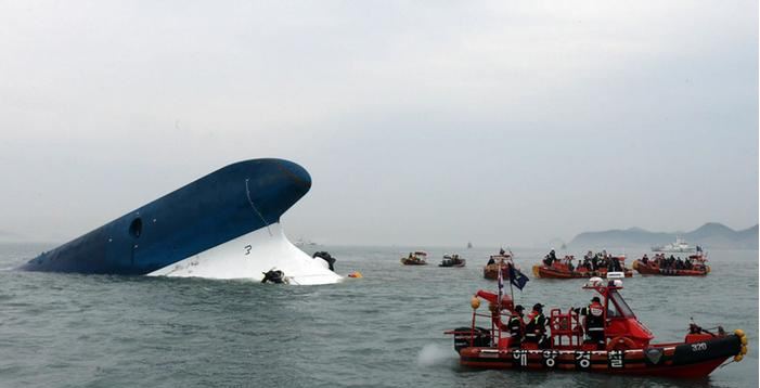 Βυθίστηκε πλοίο, αγνοούνται 61 άτομα