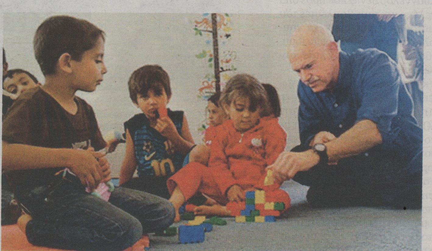 ΦΩΤΟ-Ο Παπανδρέου…με Lego