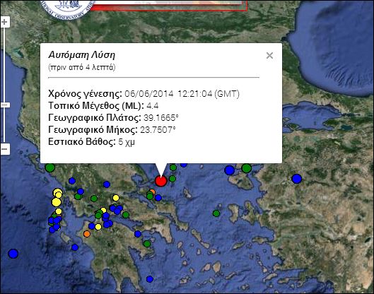 4,4 R 13 χιλιόμετρα δυτικά της Αλοννήσου