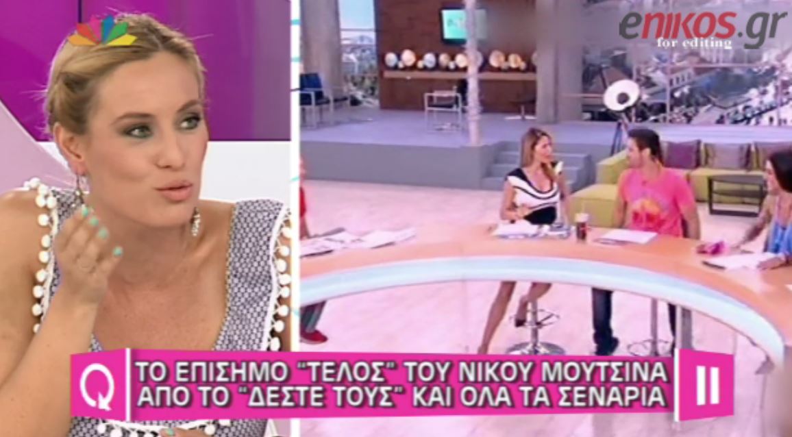 ΒΙΝΤΕΟ-Μελέτη: Όλες οι εκπομπές τελειώνουν εκτός από εμάς;