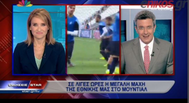 ΒΙΝΤΕΟ-Ο Νίκος Χατζηνικολάου για τη μεγάλη μάχη της Εθνικής