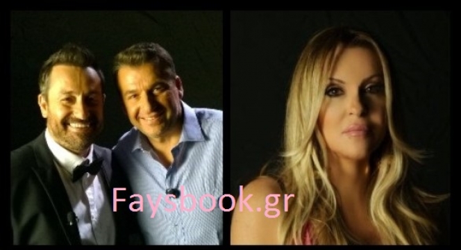 Τι ετοιμάζουν Λιάγκας, Ρέμος, Παπαρίζου, Γερμανού;