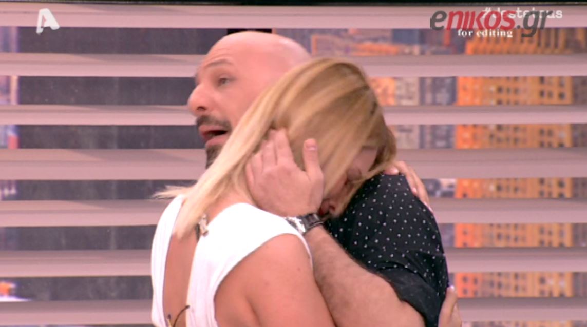 ΒΙΝΤΕΟ-Πολύ κλάμα στον αποχαιρετισμό του “Δέστε Τους”