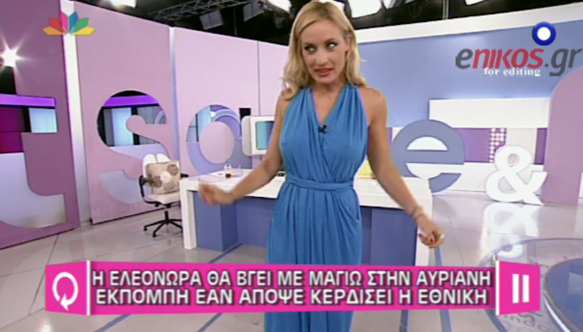 ΒΙΝΤΕΟ-Η Μελέτη θα βγει με μαγιό αν κερδίσει η Εθνική