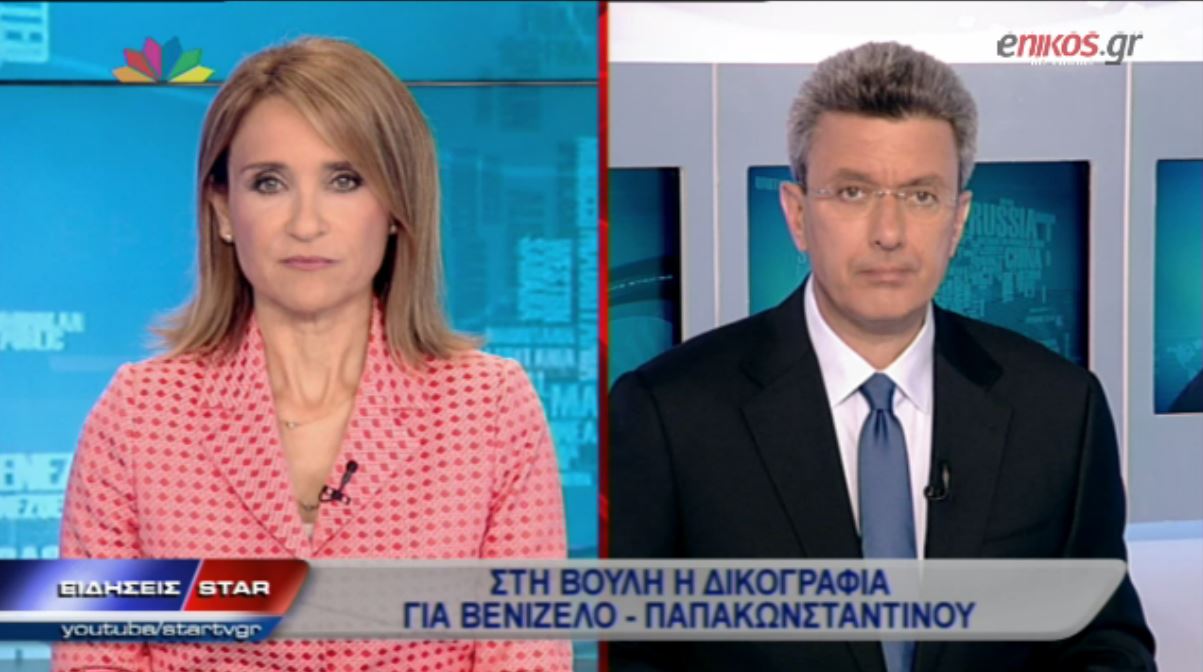 ΒΙΝΤΕΟ-Ο Νίκος Χατζηνικολάου για τη δικογραφία στην υπόθεση των υποβρυχίων