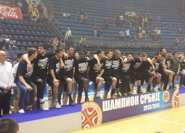 Η Παρτίζαν κατέκτησε το 13ο σερί πρωτάθλημα