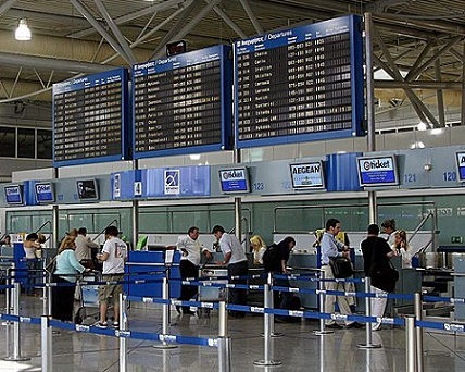 70 θέσεις εργασίας στο αεροδρόμιο Ελ. Βενιζέλος