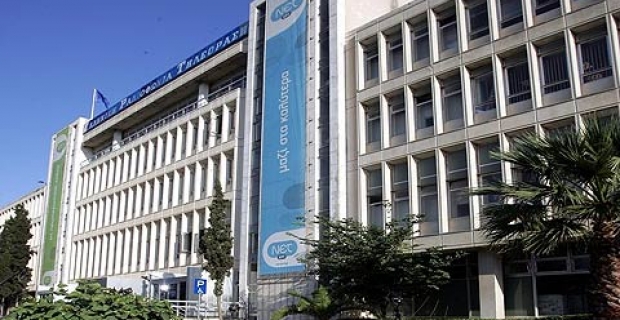 Ένας χρόνος από το “μαύρο” στην ΕΡΤ – Στάση εργασίας