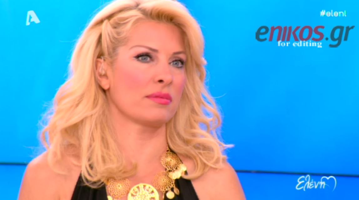 ΒΙΝΤΕΟ-Μενεγάκη για Μουντιάλ: Πιστεύω στην Ελλάδα