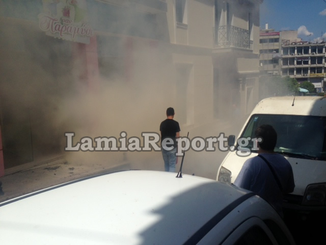 ΦΩΤΟ-Τσιγάρο προκάλεσε πυρκαγιά στη Λαμία