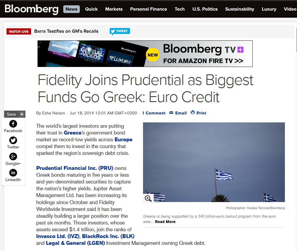 Bloomberg: Οι επενδυτές εμπιστεύονται τα ελληνικά ομόλογα