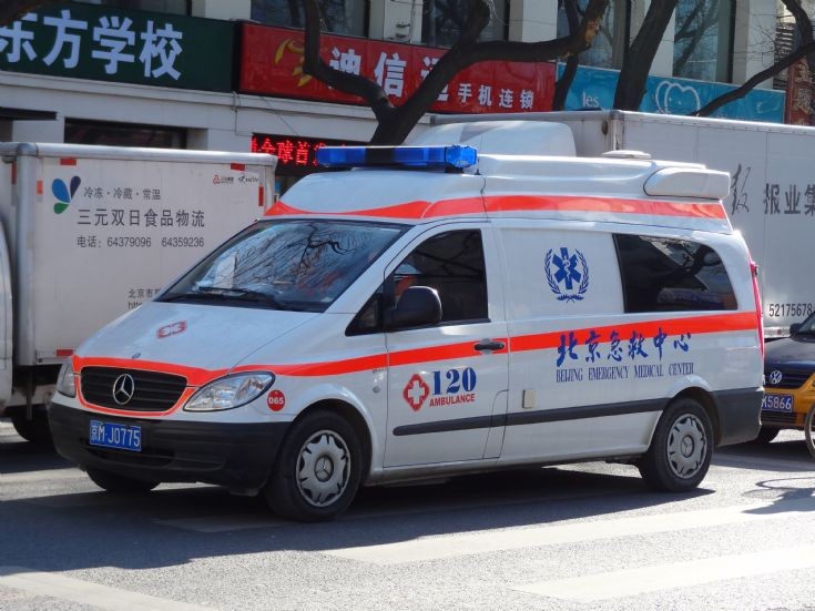 Πολύνεκρη τραγωδία σε κινεζικό ανθρακωρυχείο