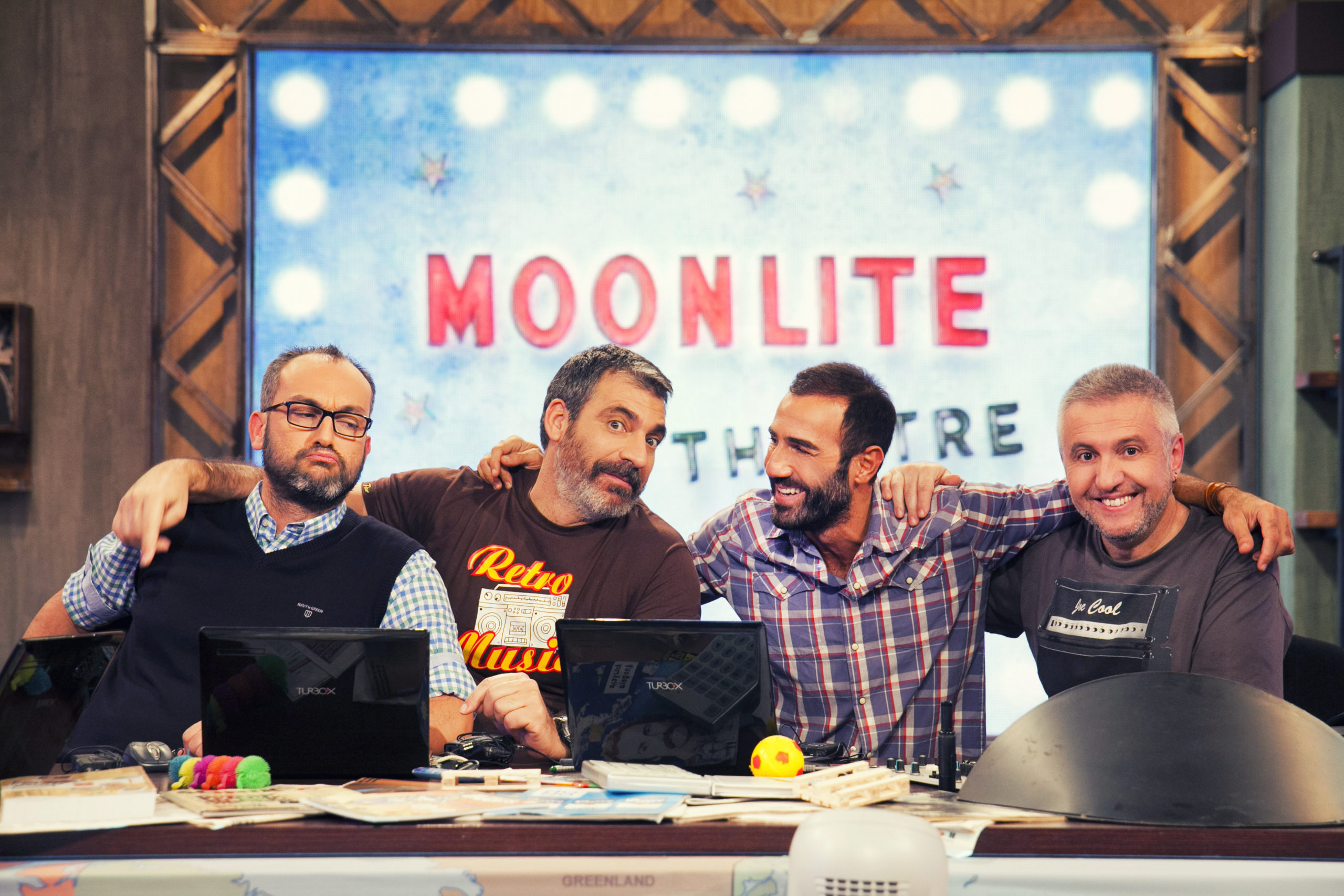 Τελευταίο Ράδιο Αρβύλα