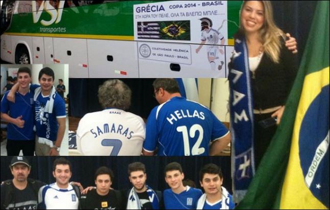 ΦΩΤΟ-Ελλήνων αντάμωμα στο Μπέλο Οριζόντε