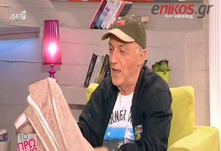 ΒΙΝΤΕΟ-Το νέο πρότζεκτ του Μαστοράκη