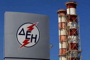 Συλλαλητήριο κατά της «μικρής ΔΕΗ» στην Πτολεμαΐδα