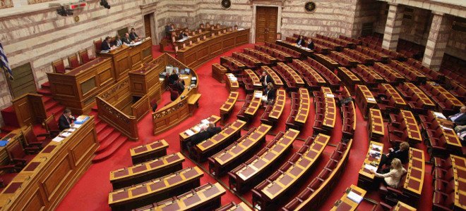Ρίχνει αυλαία η Ολομέλεια της Βουλής;