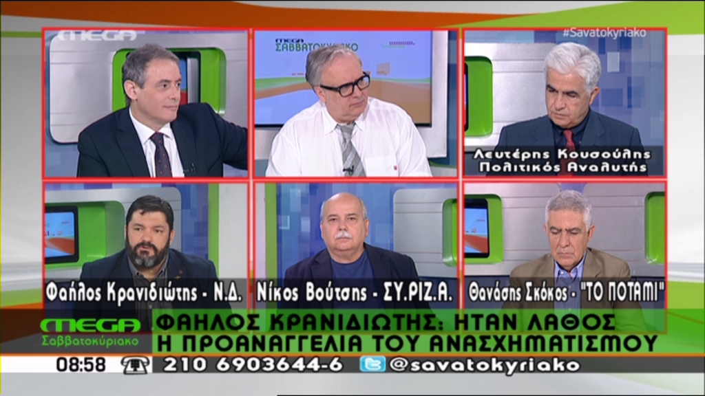 ΒΙΝΤΕΟ-Κρανιδιώτης: Με ενόχλησε η προαναγγελία του ανασχηματισμού