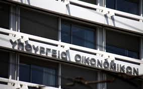 ΥΠΟΙΚ:Δημιουργεί “εργαλειοθήκη” για καλύτερη διαπραγμάτευση