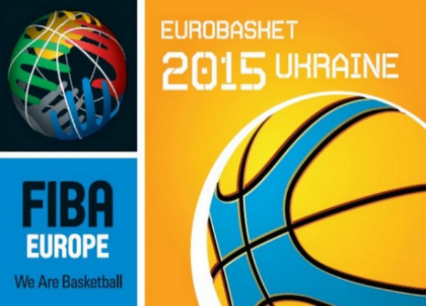 Η FIBA πήρε το Ευρωμπάσκετ 2015 από την Ουκρανία