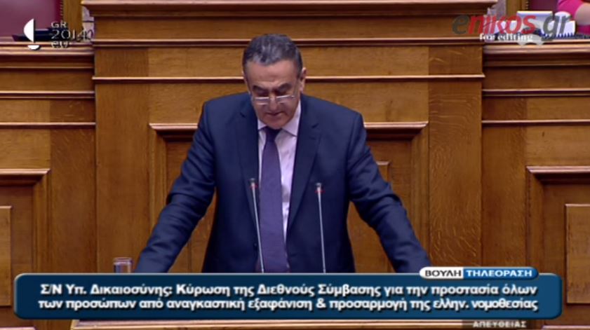 ΒΙΝΤΕΟ-Κόντρα Αθανασίου-Κωνσταντοπούλου